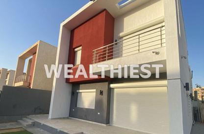 Townhouse - 3 Bedrooms - 2 Bathrooms for sale in Privado - Madinaty - Cairo