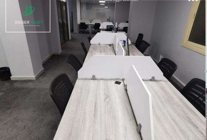 8571178 - Property Image 2