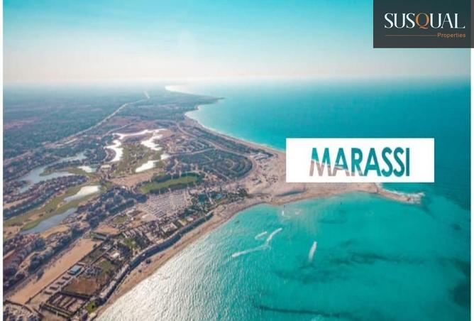 58494652 - صورة العقار 2