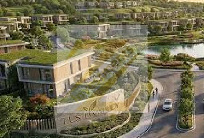 8605733 - الصورة الرئيسية للعقار