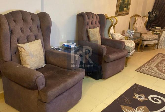 8534915 - صورة العقار 2