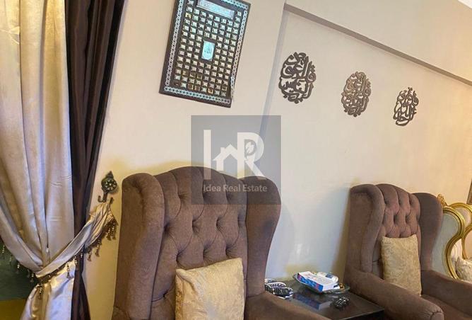 8534915 - صورة العقار 3