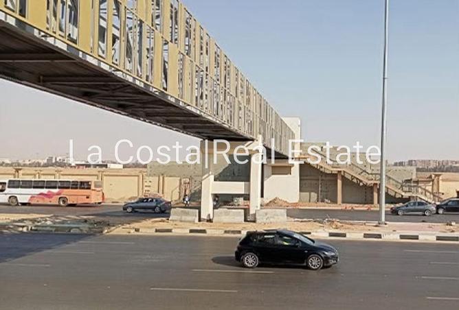 97135743 - صورة العقار 3