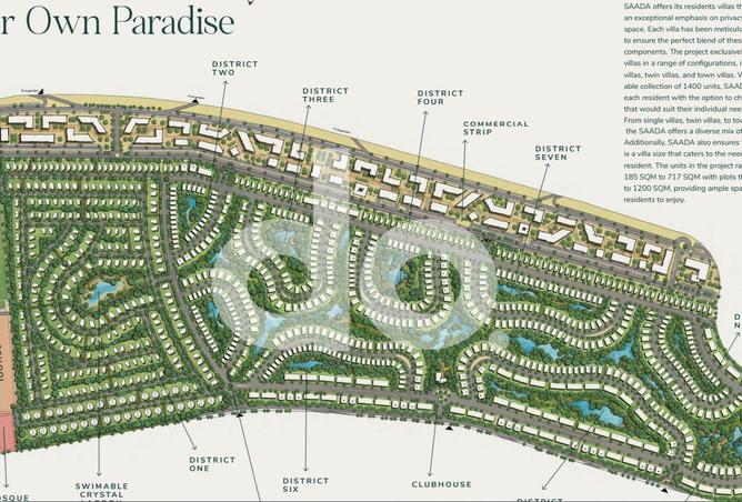 70357867 - صورة العقار 3