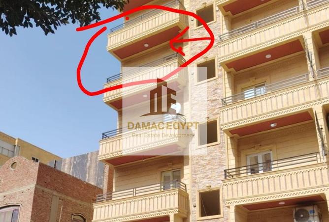 83134910 - الصورة الرئيسية للعقار