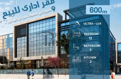 مساحات مكتبية - استوديو - 5 حمامات للبيع في سبورتنج - حي شرق - الاسكندرية