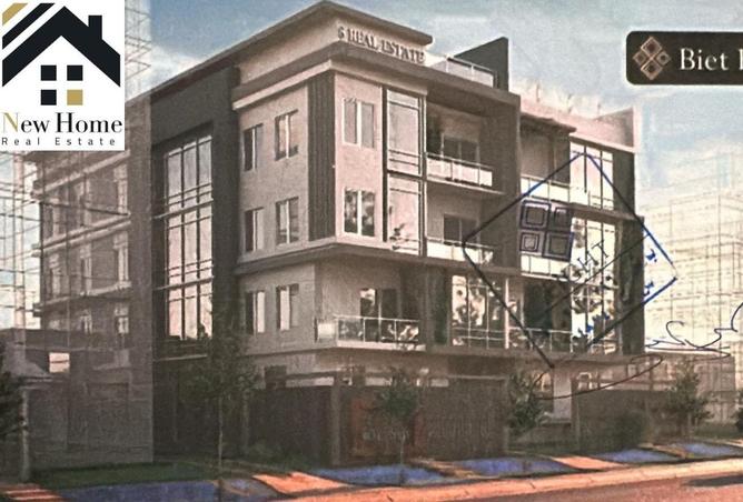 8611859 - Property Main Image