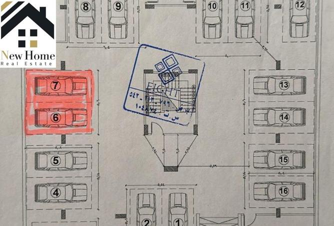 8611859 - Property Image 2