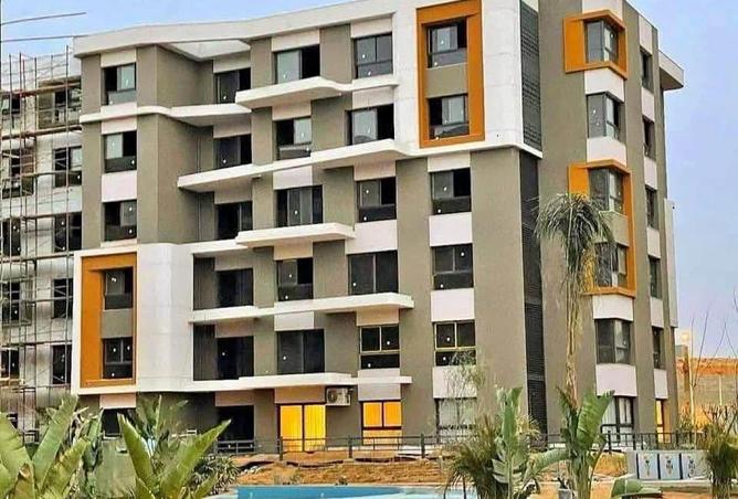 54246678 - Property Main Image