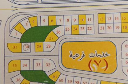 Land - Studio for sale in New Uptown October - New October City - 6 October City - Giza