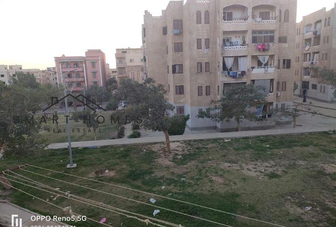 54487361 - الصورة الرئيسية للعقار