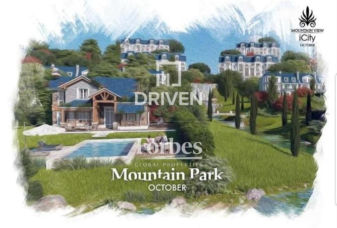 60476990 - Property Image 2