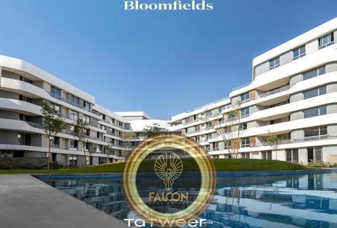 8698739 - Property Main Image