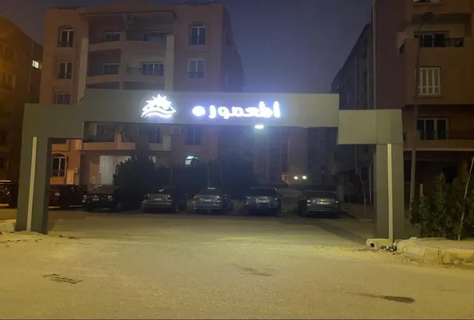 73370834 - Property Image 2