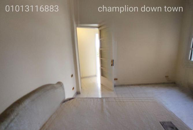 8634177 - صورة العقار 2