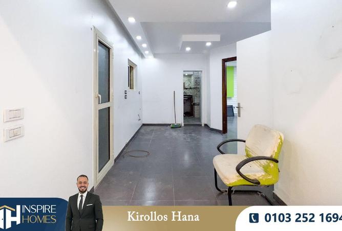 62168168 - صورة العقار 3