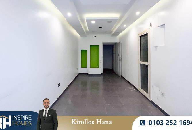 62168168 - صورة العقار 2