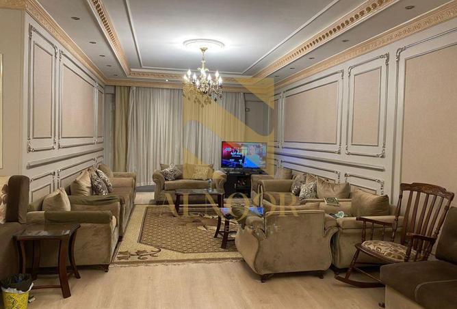 8561994 - صورة العقار 2