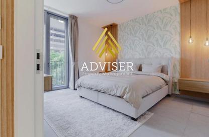 Apartment - 3 Bedrooms - 2 Bathrooms for sale in Esse Residence - Sarai - Mostakbal City Compounds - Mostakbal City - Future City - Cairo