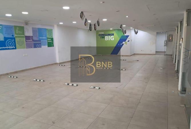 8660028 - صورة العقار 3