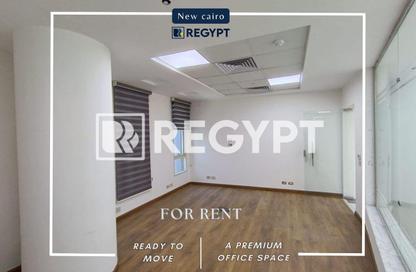 Office Space - 3 Bedrooms - 2 Bathrooms for rent in V90 - North Teseen St. - The 5th Settlement - New Cairo City - Cairo