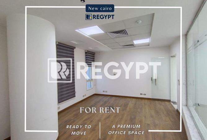 68787070 - صورة العقار 2