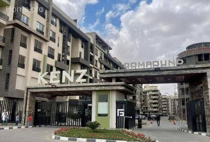 102629359 - صورة العقار 3