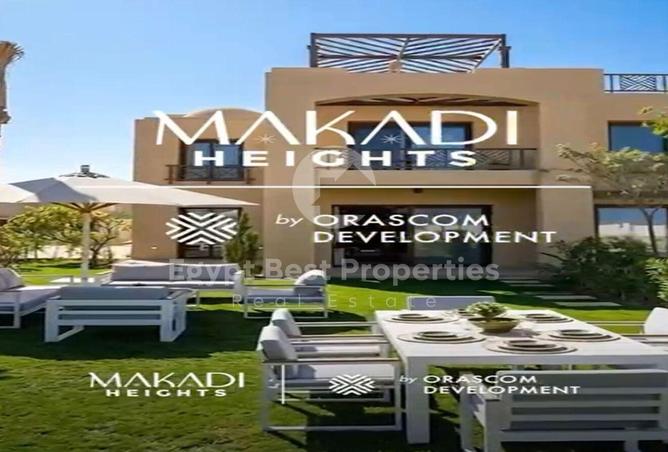 66703398 - صورة العقار 2