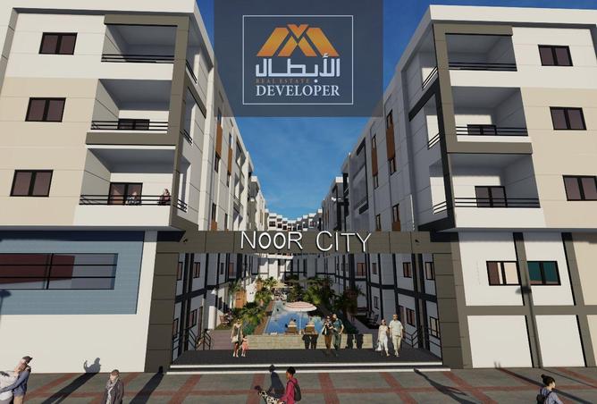 8704365 - الصورة الرئيسية للعقار