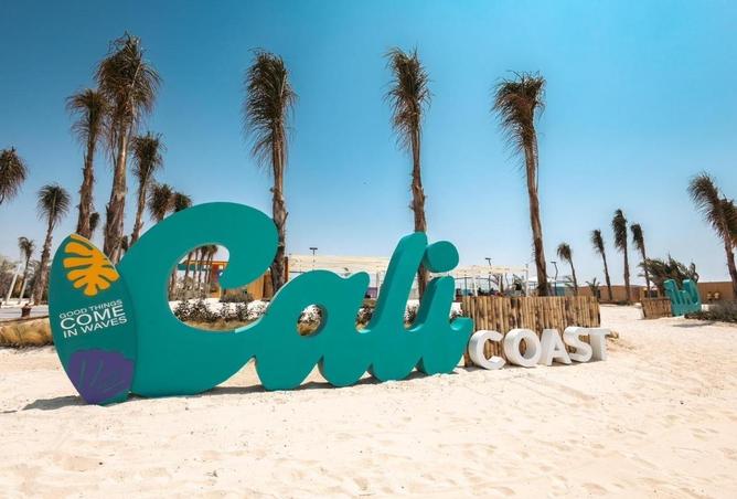 68004966 - الصورة الرئيسية للعقار