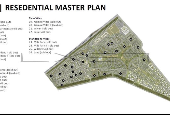 8419191 - صورة العقار 3