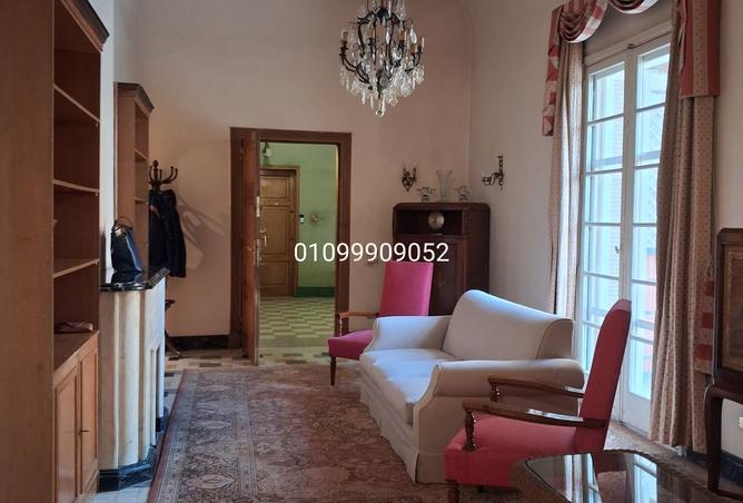 8439443 - Property Image 3