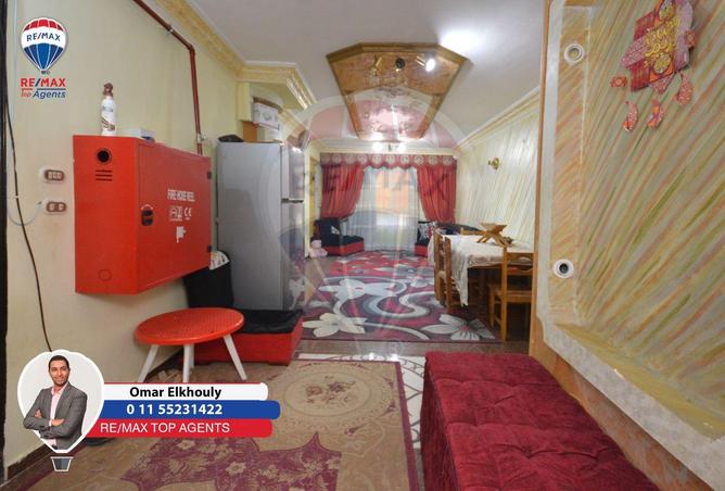 8583123 - صورة العقار 2