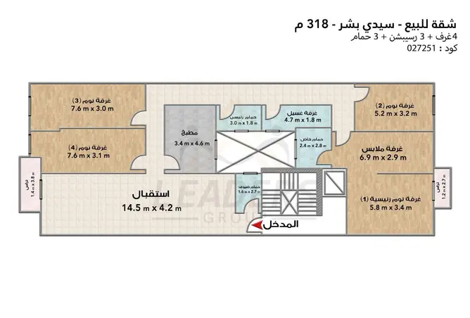 86672645 - Property Image 2