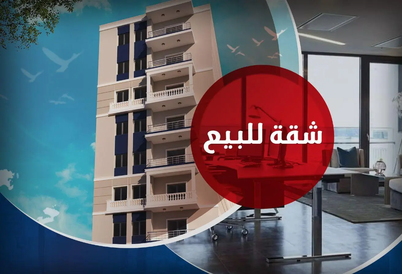 86672645 - Property Main Image