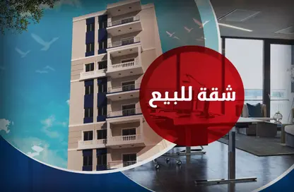 شقة - 4 غرف نوم - 3 حمامات للبيع في شارع خليل حماده - سيدي بشر - حي اول المنتزة - الاسكندرية شقة - 4 غرف نوم - 3 حمامات للبيع في شارع خليل حماده - سيدي بشر - حي اول المنتزة - الاسكندرية