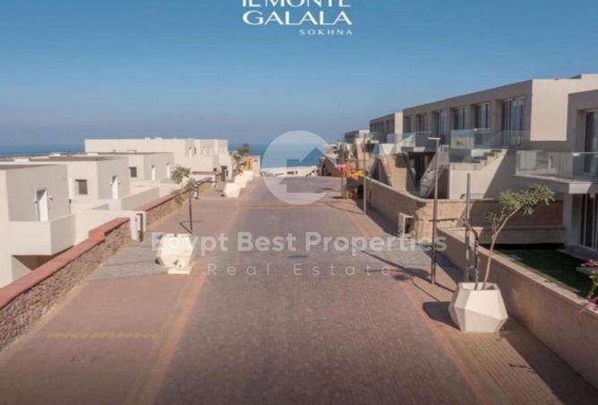 8683132 - صورة العقار 3