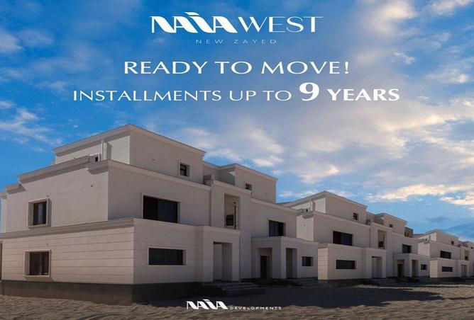 8553100 - Property Main Image