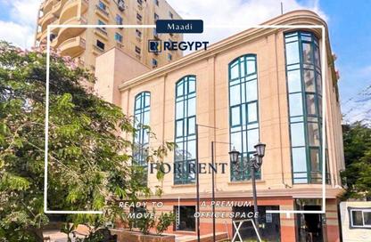 Office Space - 7+ Bedrooms - 5 Bathrooms for rent in Cornish El Nile St. - Maadi - Hay El Maadi - Cairo