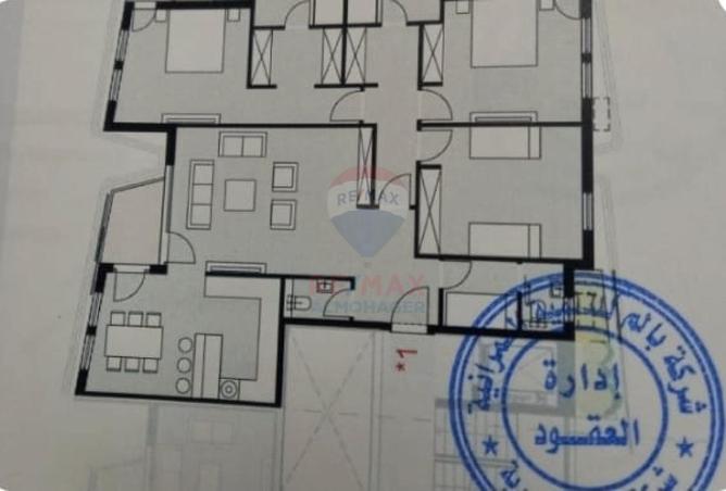 57741757 - Property Image 3