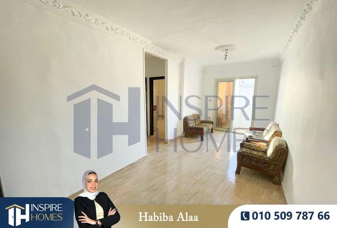 70098142 - صورة العقار 2