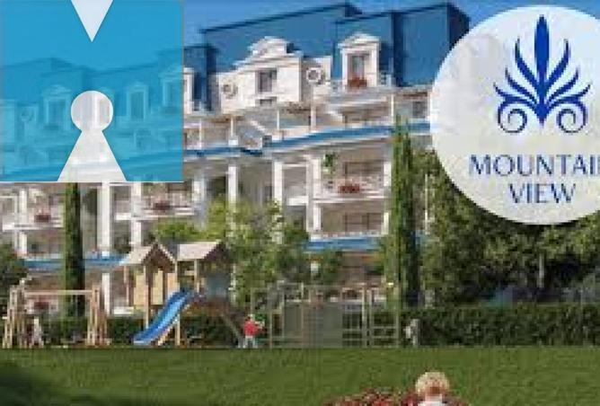 8624932 - Property Image 3