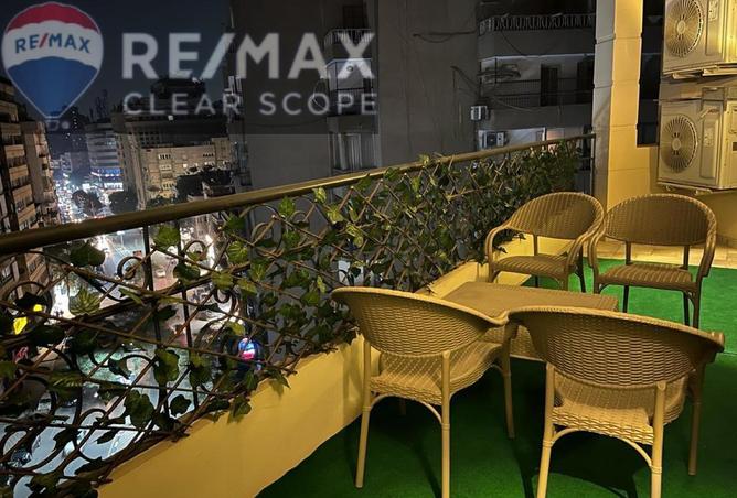 61684670 - صورة العقار 2