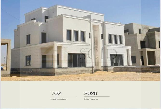 8691375 - الصورة الرئيسية للعقار