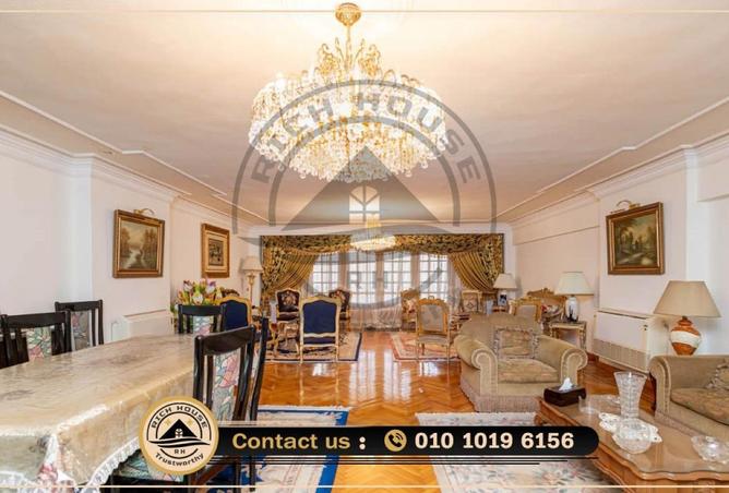 59497056 - صورة العقار 3