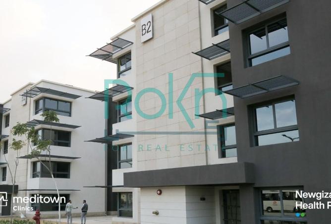 101499660 - Property Image 2
