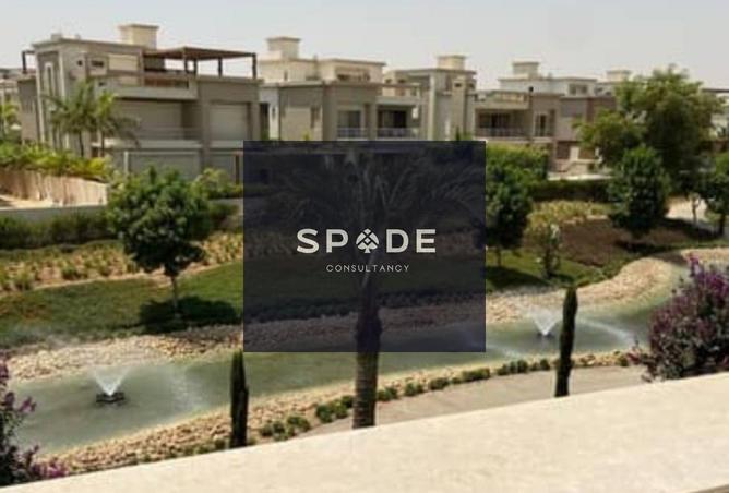 8526518 - صورة العقار 3