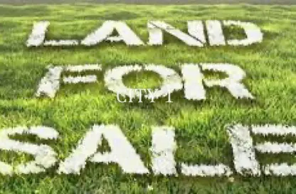 قطعة أرض - استوديو للبيع في ابو رواش - القاهرة