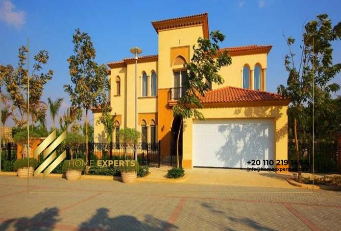 96853625 - صورة العقار 2