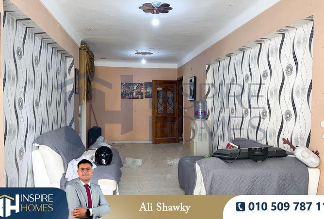 68272326 - صورة العقار 2